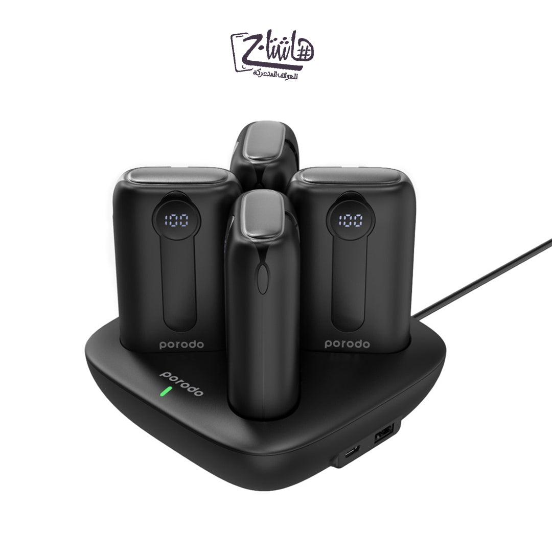 Porodo 10,000mAh / 4 Power Bank Station ( Lightning & Type-C Integrated Cables )