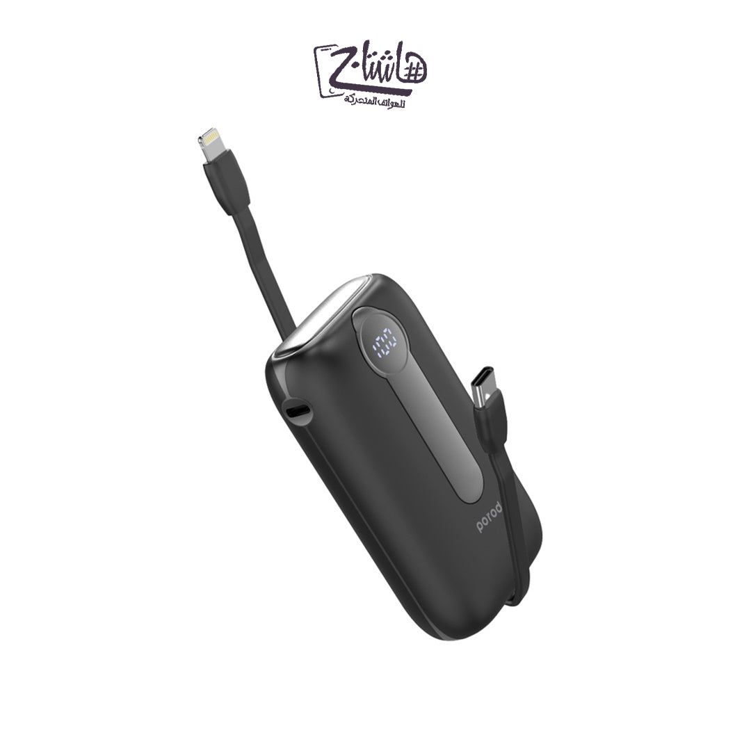 Porodo 10,000mAh / 4 Power Bank Station ( Lightning & Type-C Integrated Cables )